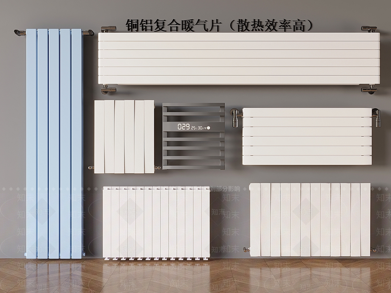 暖气片SU模型下载【ID:1160770805】