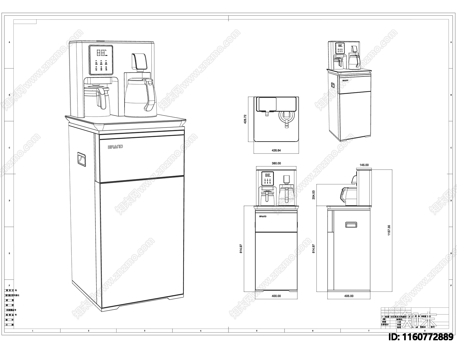 茶吧机线稿图设计施工图下载【ID:1160772889】
