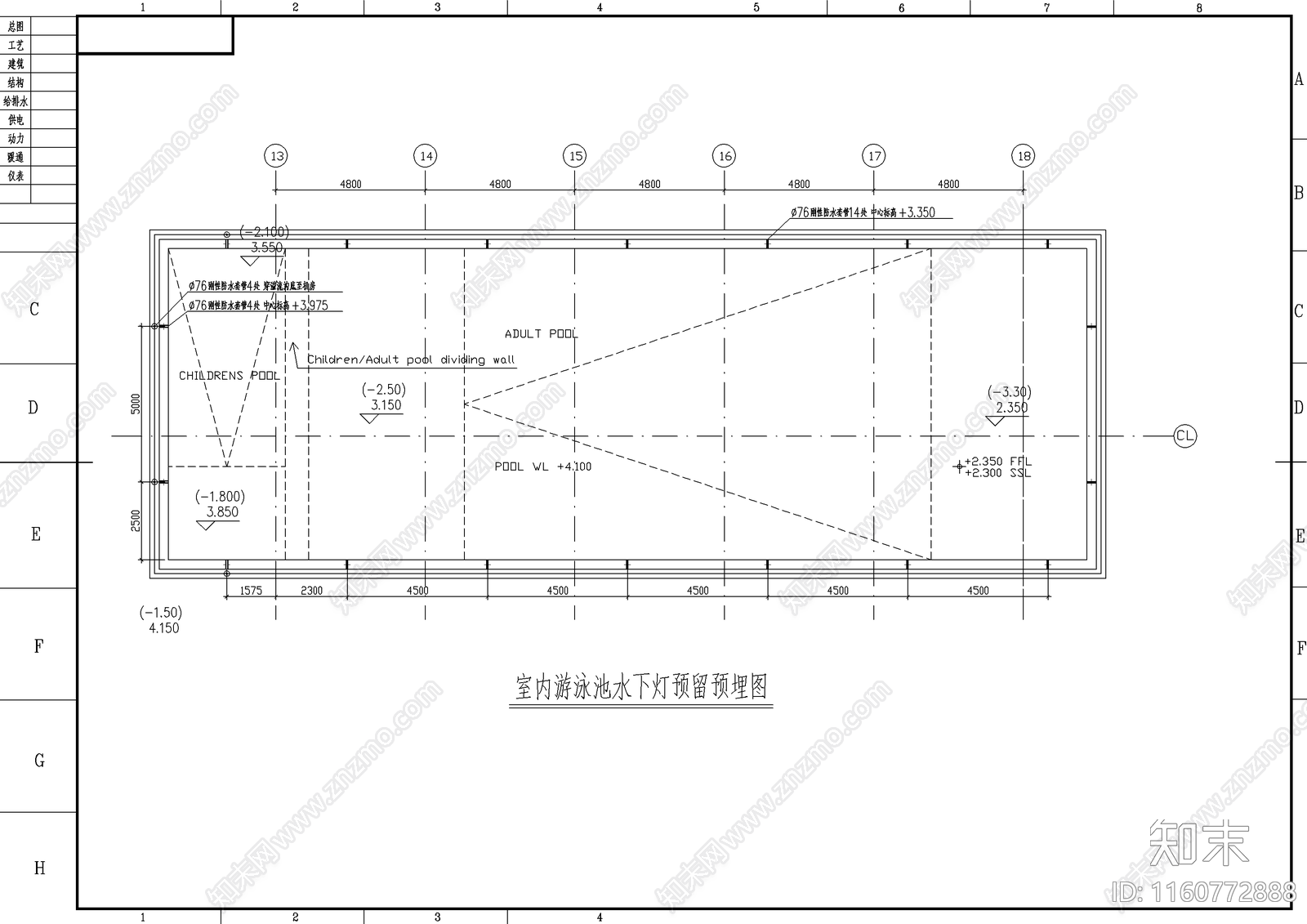 某体育馆室内游泳池设计图纸施工图下载【ID:1160772888】