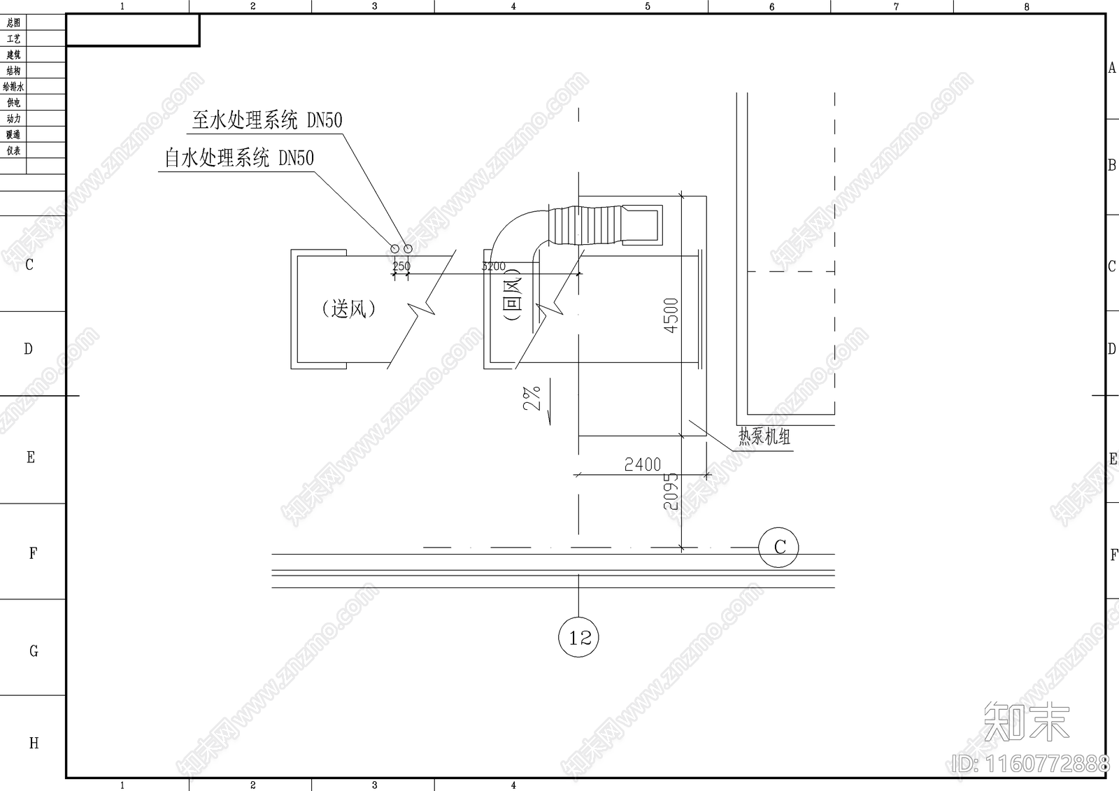 某体育馆室内游泳池设计图纸施工图下载【ID:1160772888】