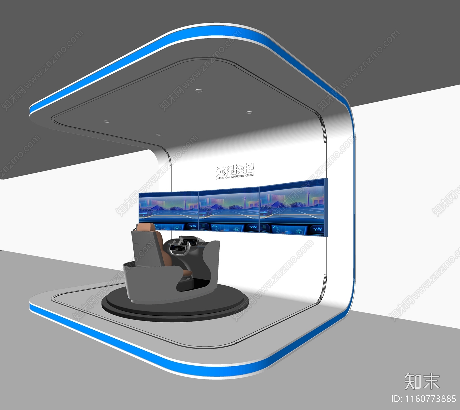 现代科技展厅驾驶模拟器SU模型下载【ID:1160773885】