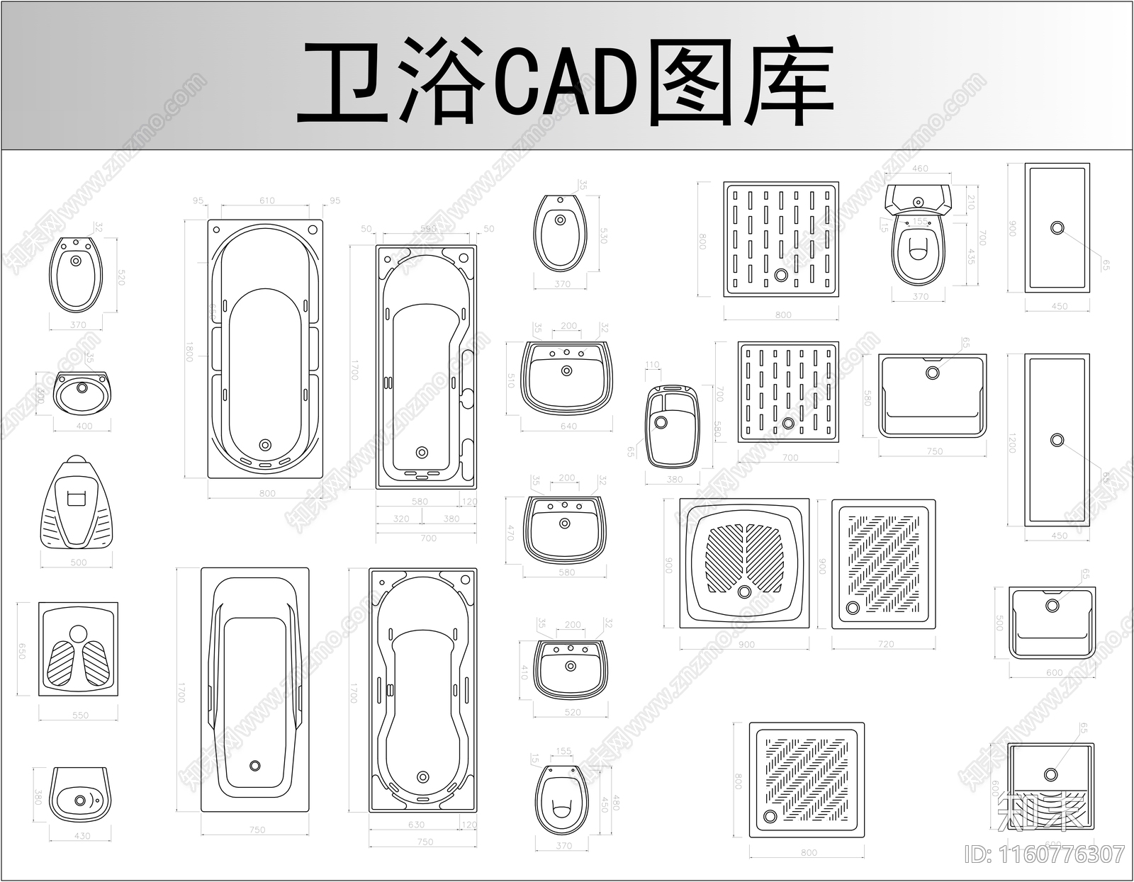 进口卫浴图库cad施工图下载【ID:1160776307】