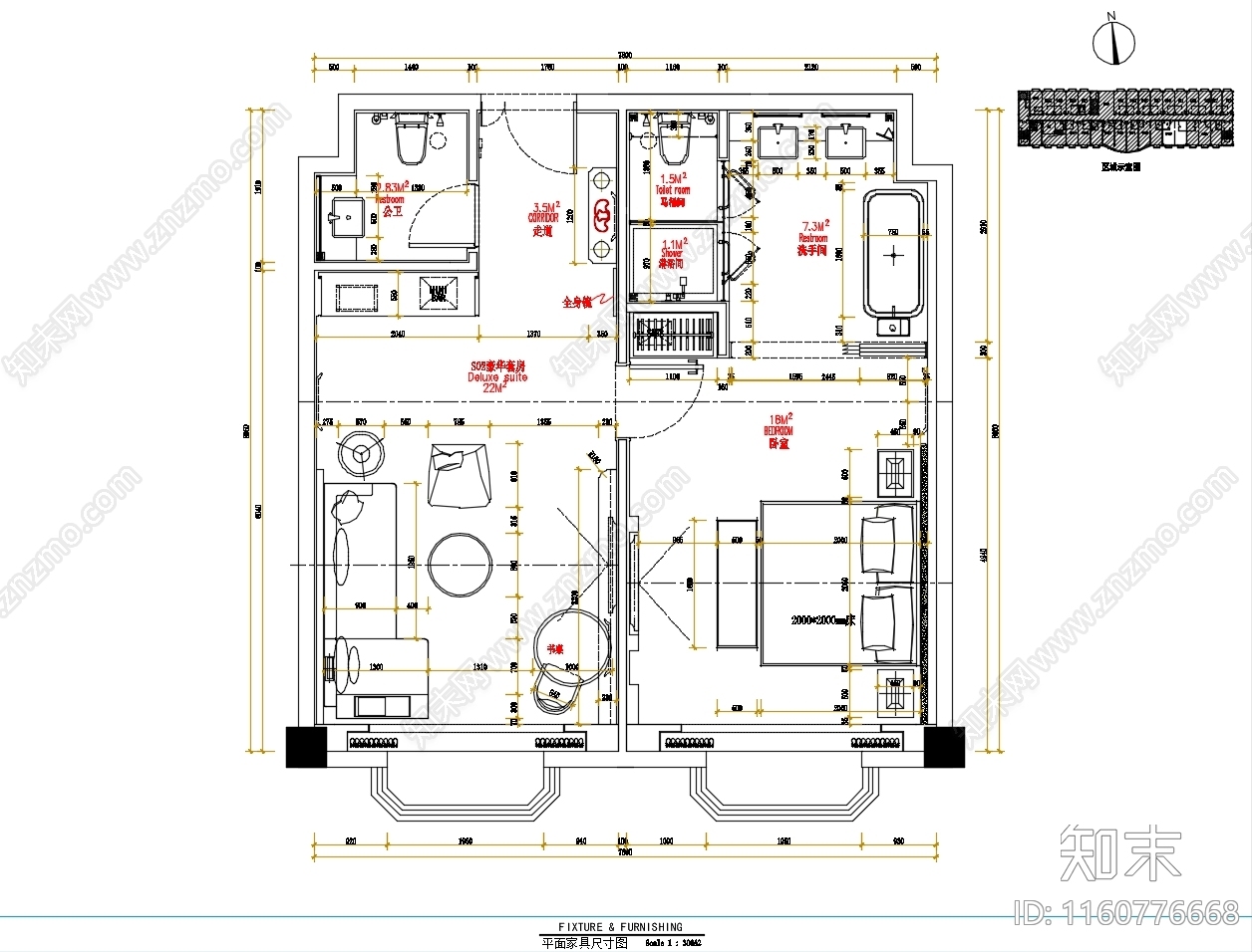 酒店豪华套施工图下载【ID:1160776668】