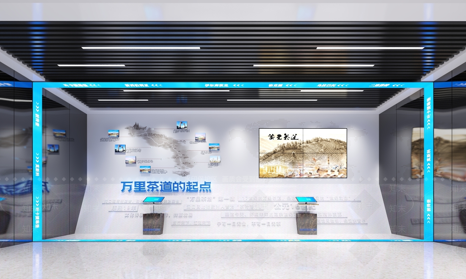 现代茶叶展厅3D模型下载【ID:1160777041】