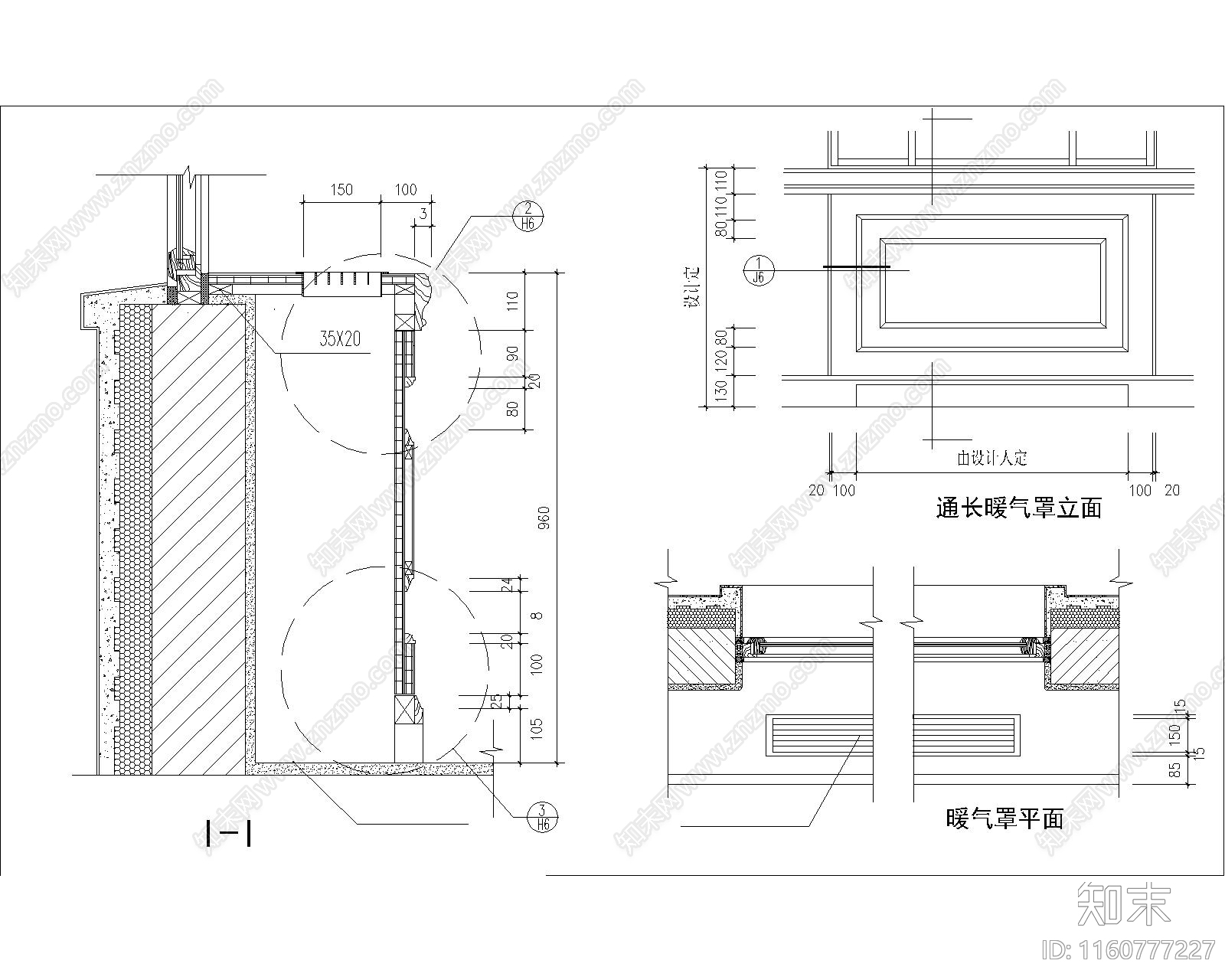 窗台下空调暖气罩节点详图大样图cad施工图下载【ID:1160777227】