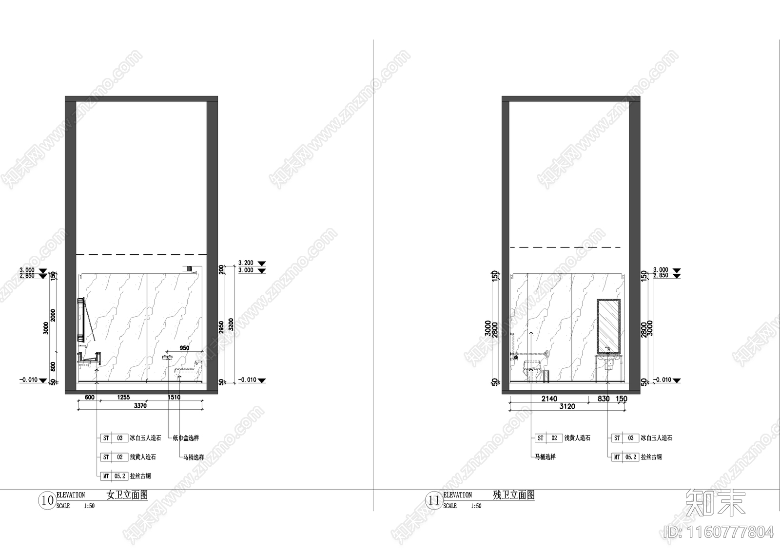 公共卫生间平立面cad施工图下载【ID:1160777804】