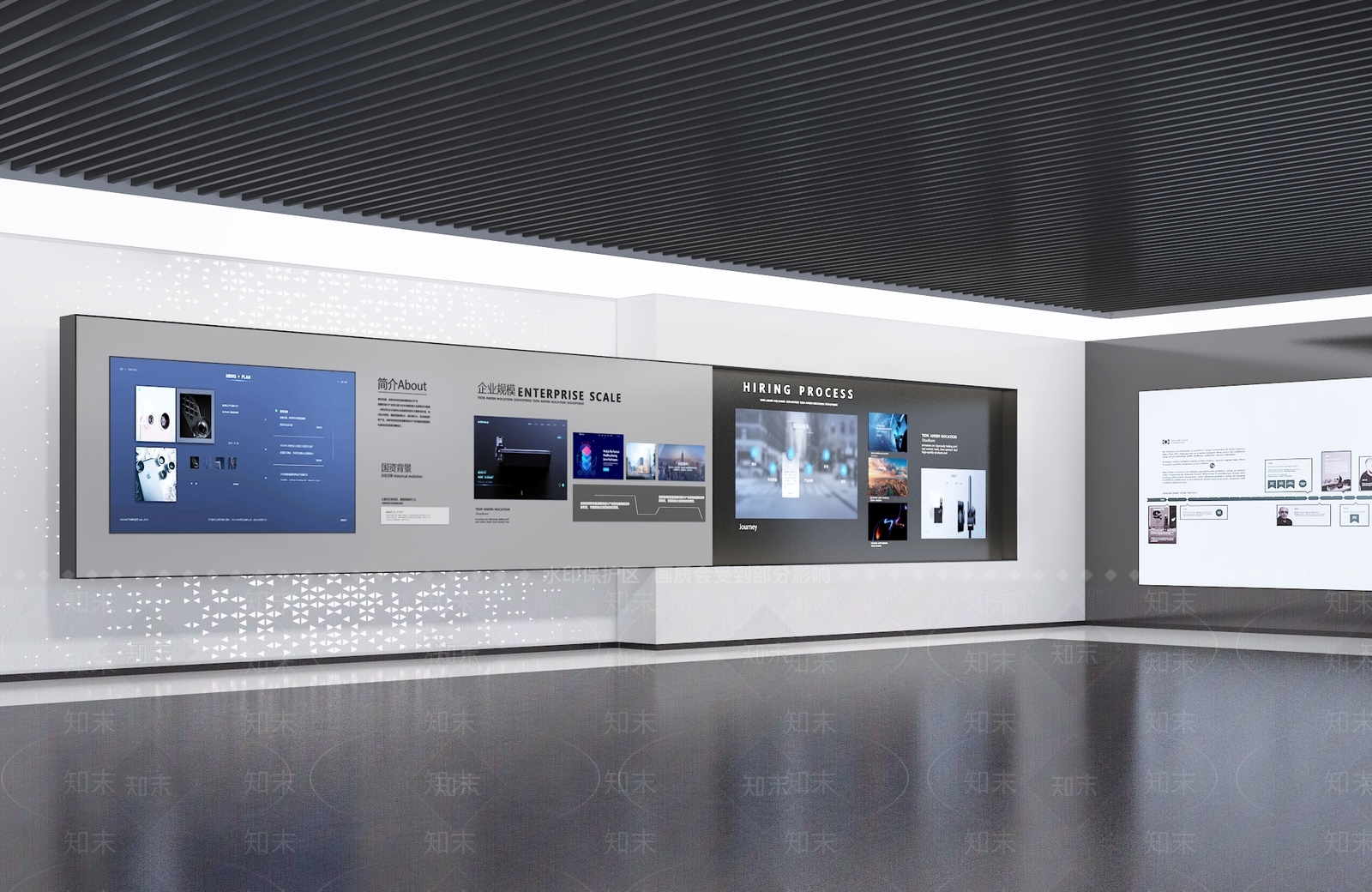 企业展厅3D模型精品下载_3dmax模型_知末网