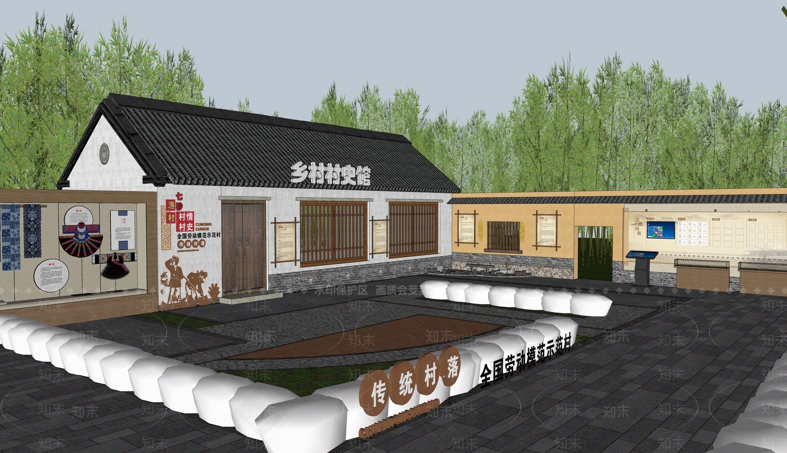 新中式村史馆建筑SU模型下载【ID:1160780642】
