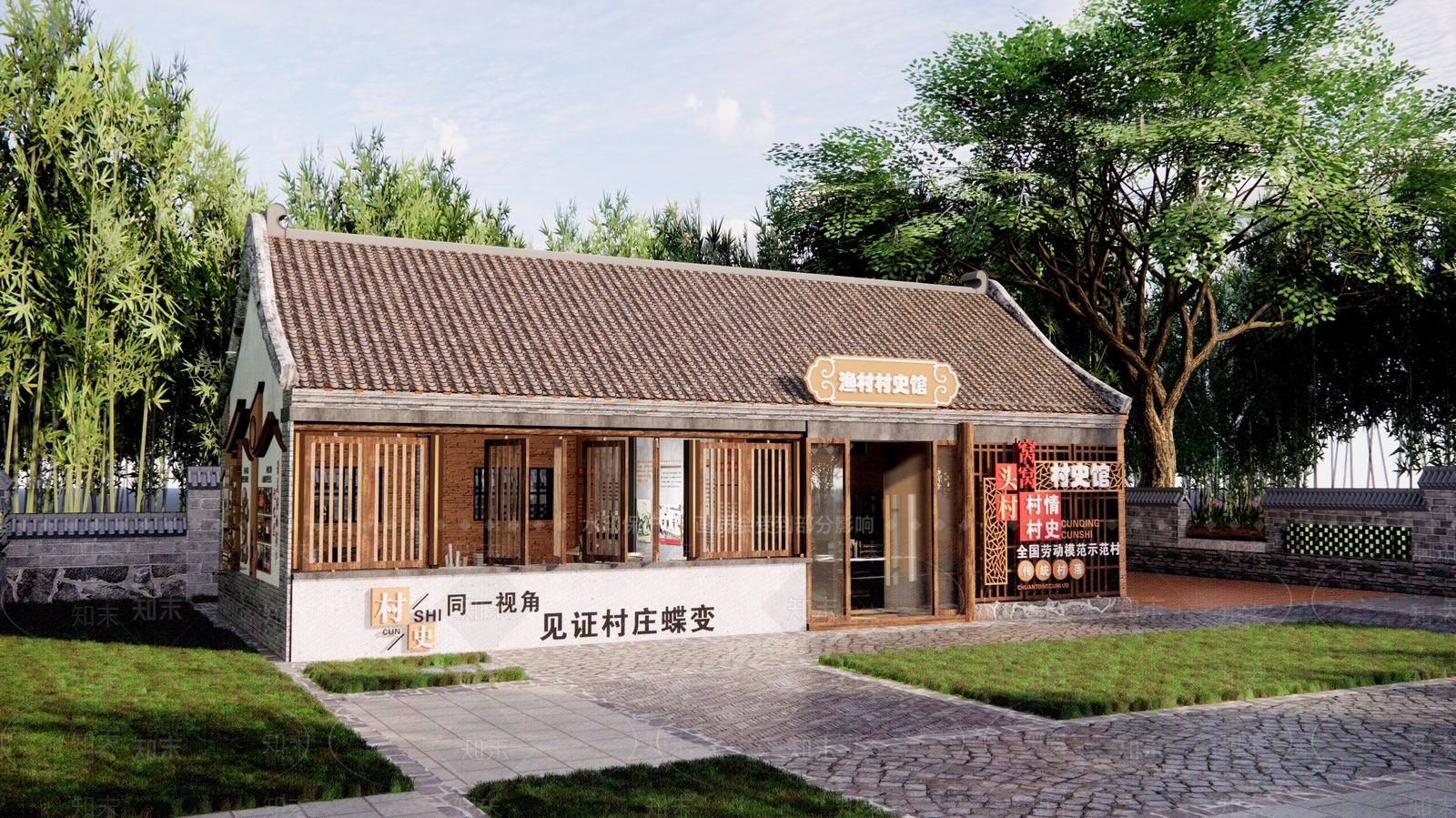 新中式村史馆建筑SU模型下载【ID:1160780862】