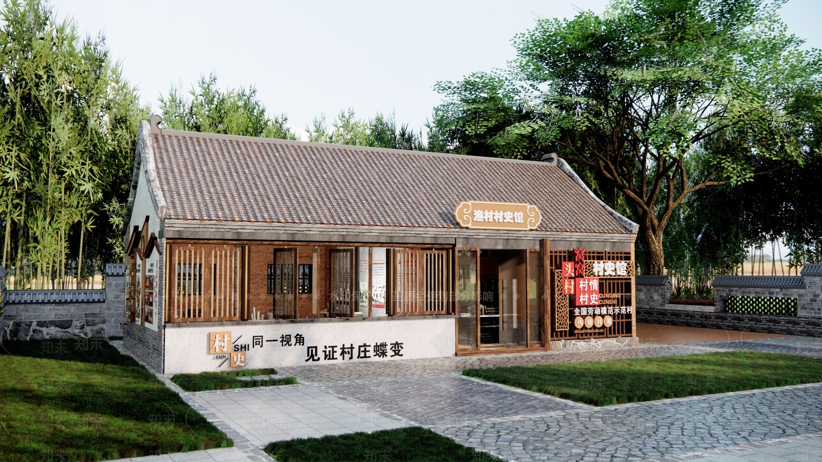 新中式村史馆建筑SU模型下载【ID:1160780862】
