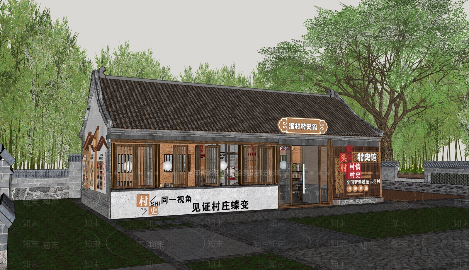 新中式村史馆建筑SU模型下载【ID:1160780862】