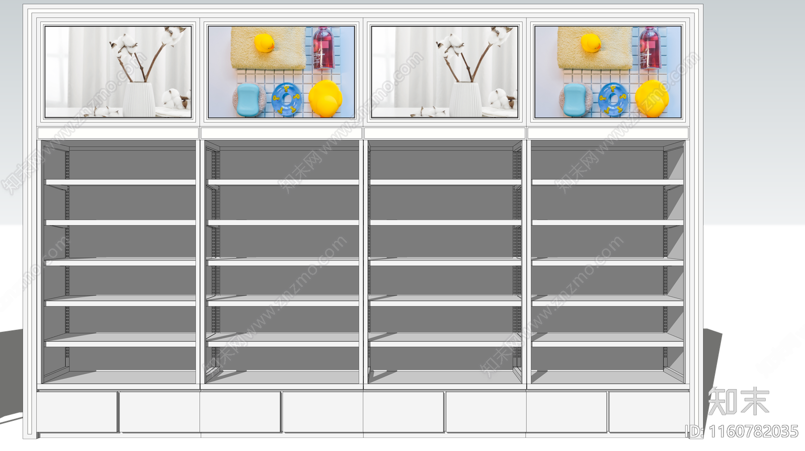 现代母婴货架SU模型下载【ID:1160782035】