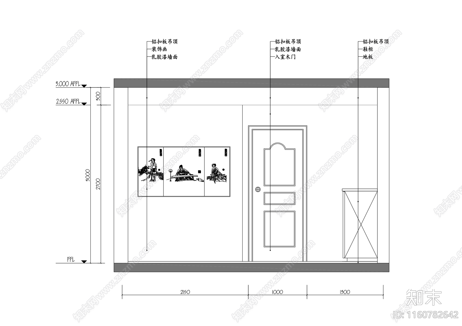 宿舍立面图施工图下载【ID:1160782642】