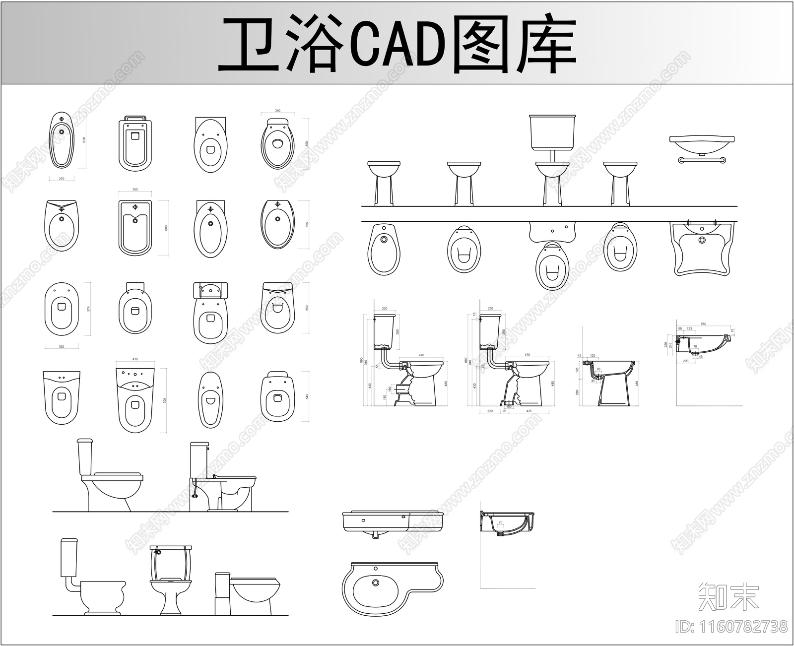 卫生间卫浴图库cad施工图下载【ID:1160782738】