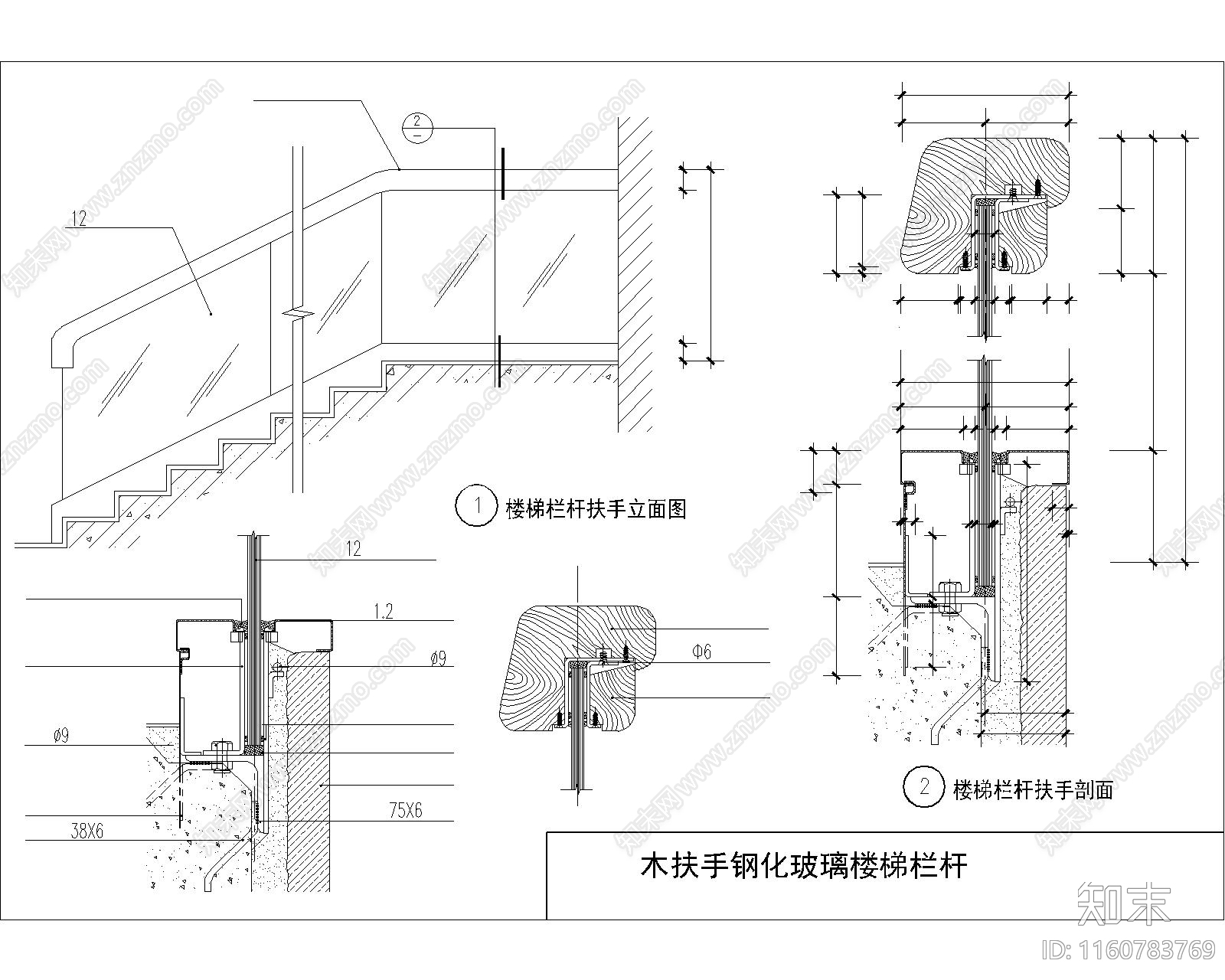 楼梯平立面节点cad施工图下载【ID:1160783769】