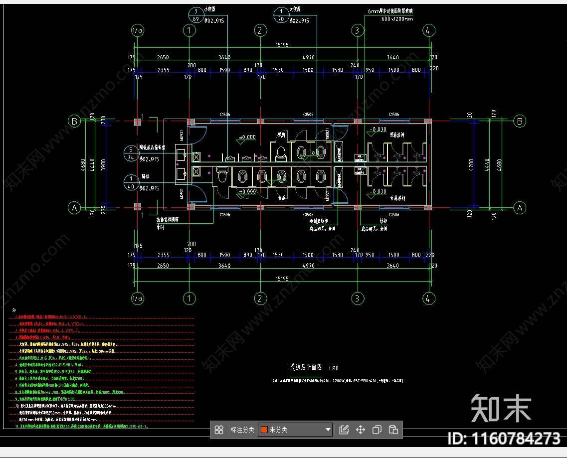 大门厕所详图cad施工图下载【ID:1160784273】