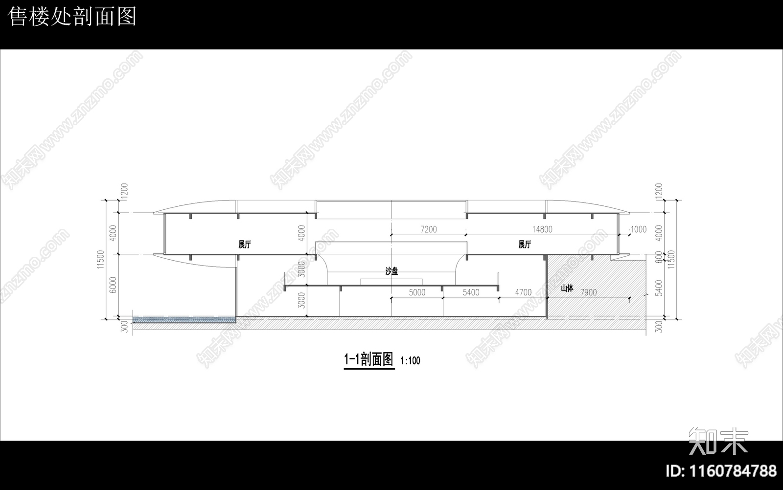 现代江门市飞行体验馆方案文本下载【ID:1160784788】