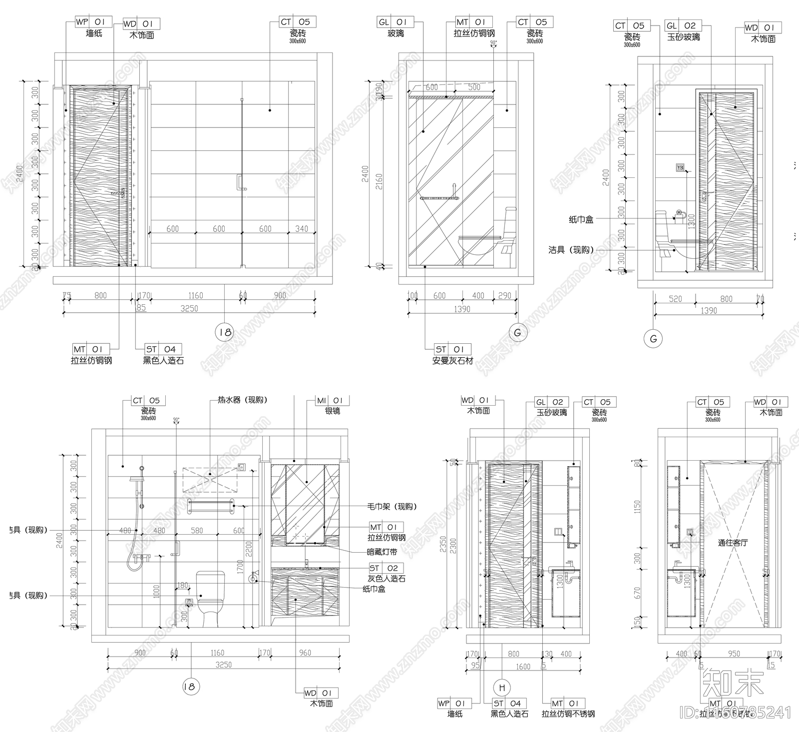 卫生间立面cad施工图下载【ID:1160785241】