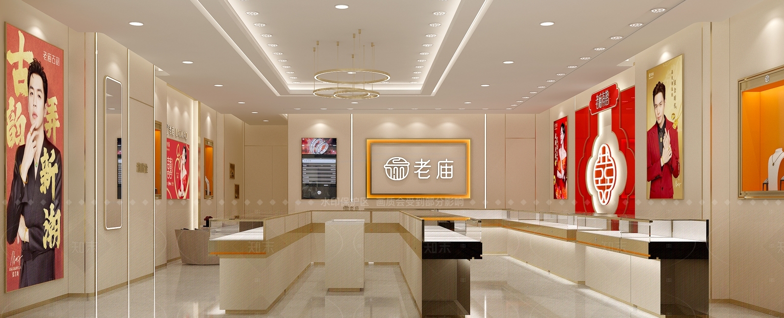 现代珠宝店3D模型下载【ID:1160791877】