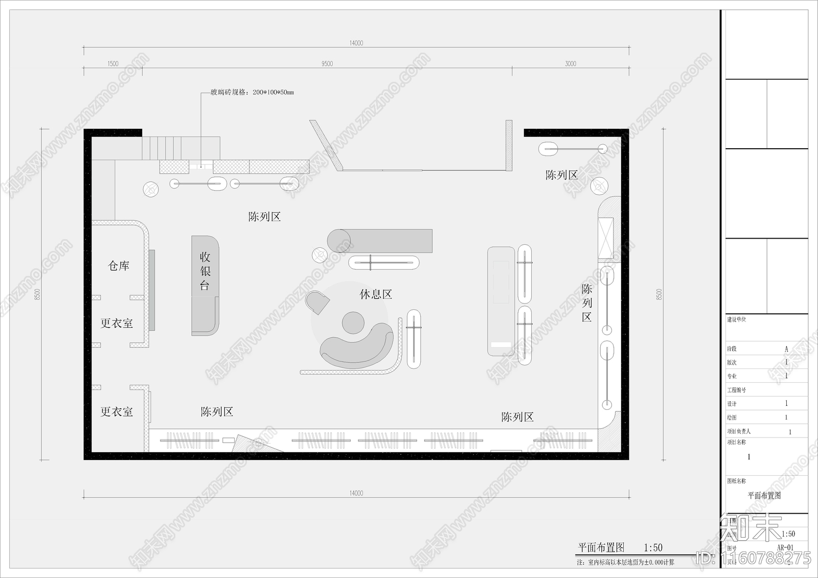 韩系服装cad施工图下载【ID:1160788275】