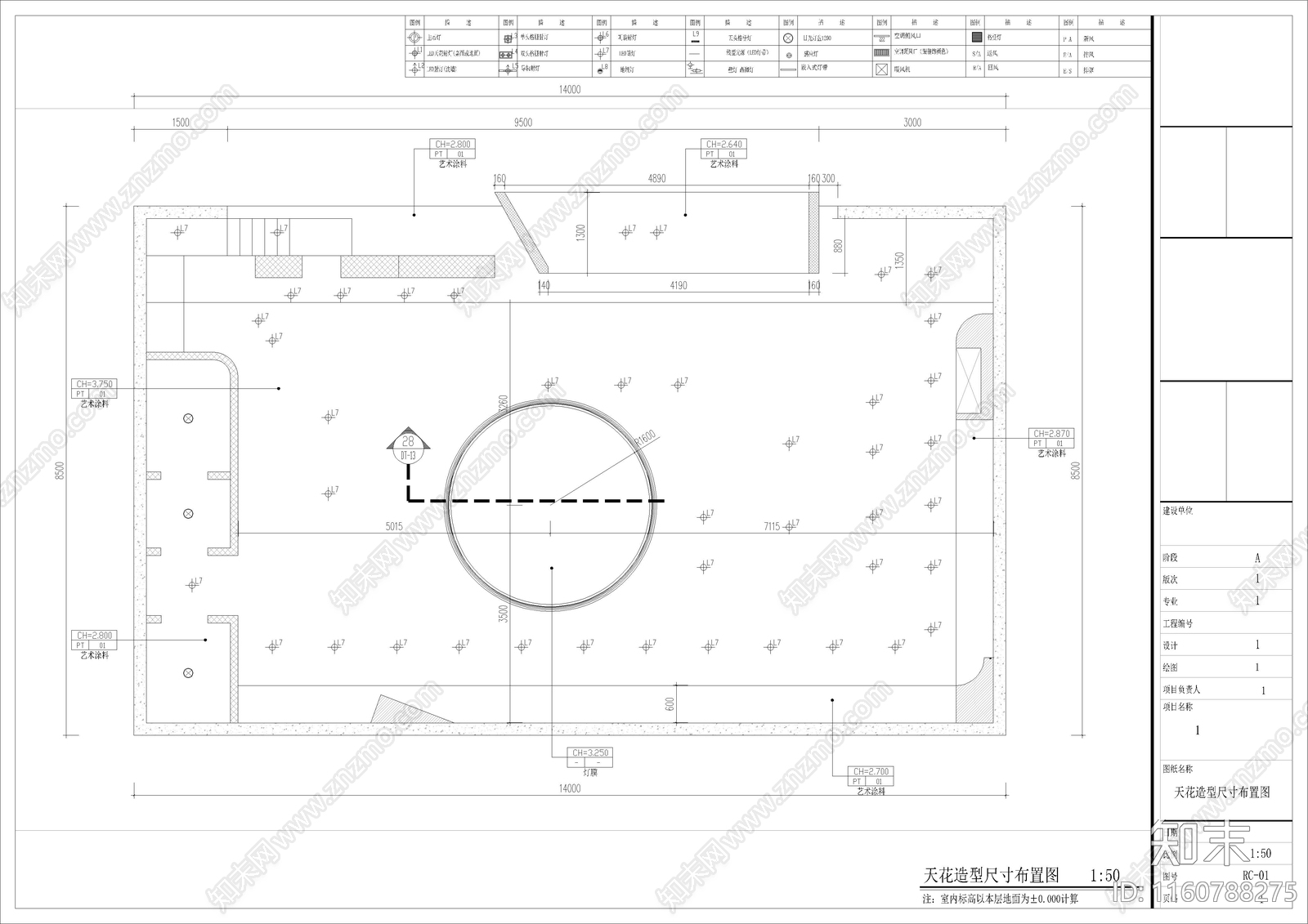 韩系服装cad施工图下载【ID:1160788275】