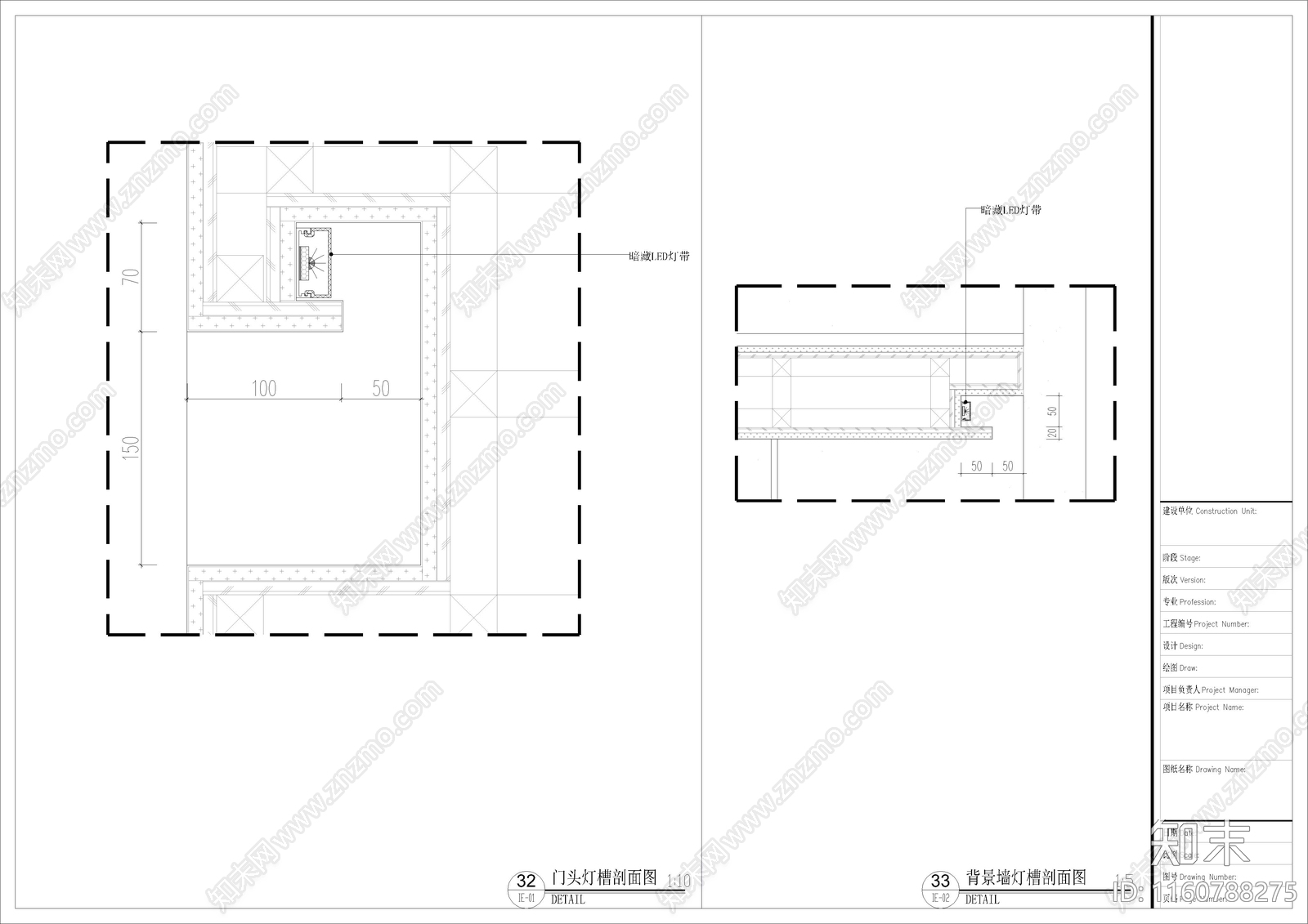 韩系服装cad施工图下载【ID:1160788275】