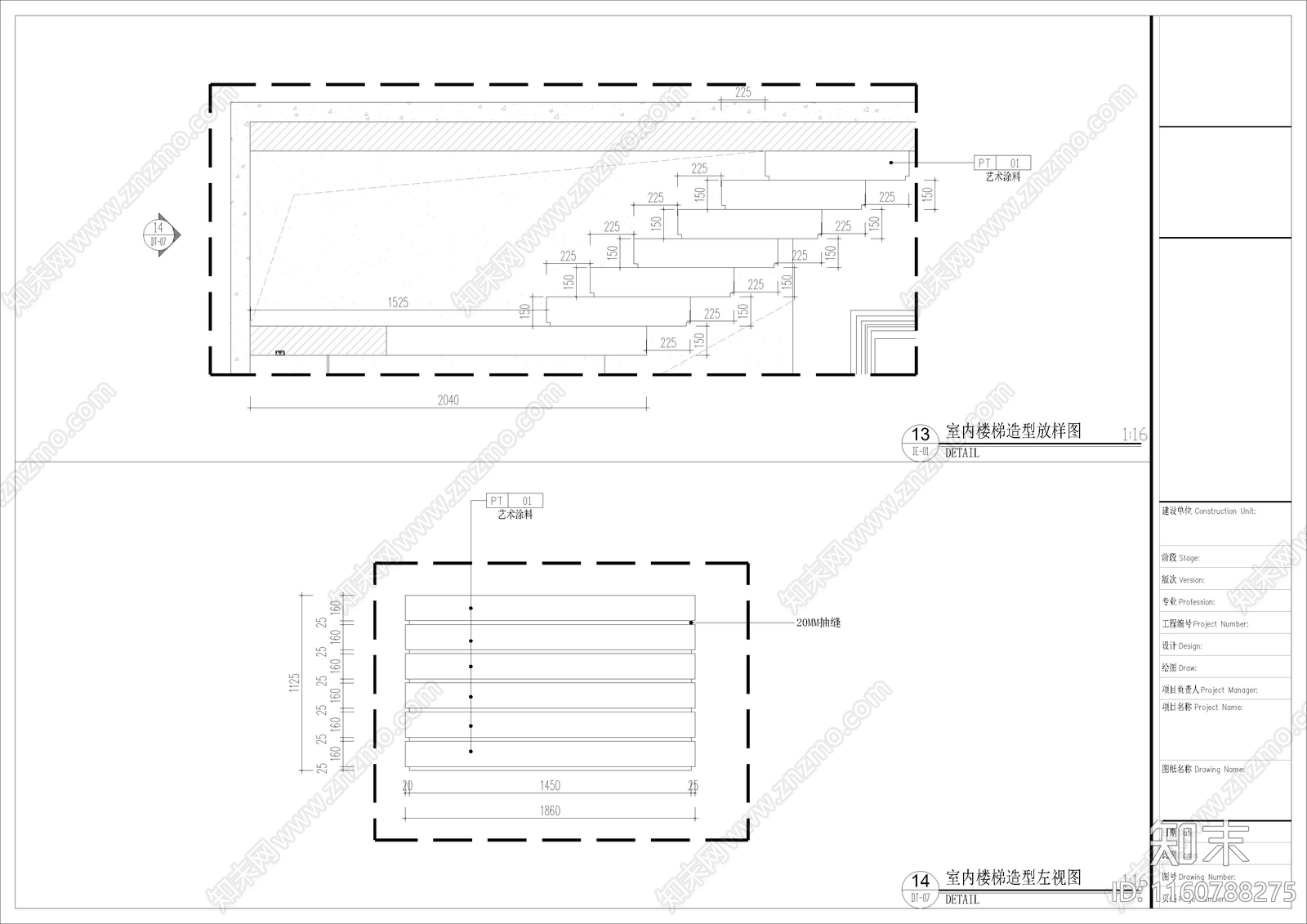 韩系服装cad施工图下载【ID:1160788275】