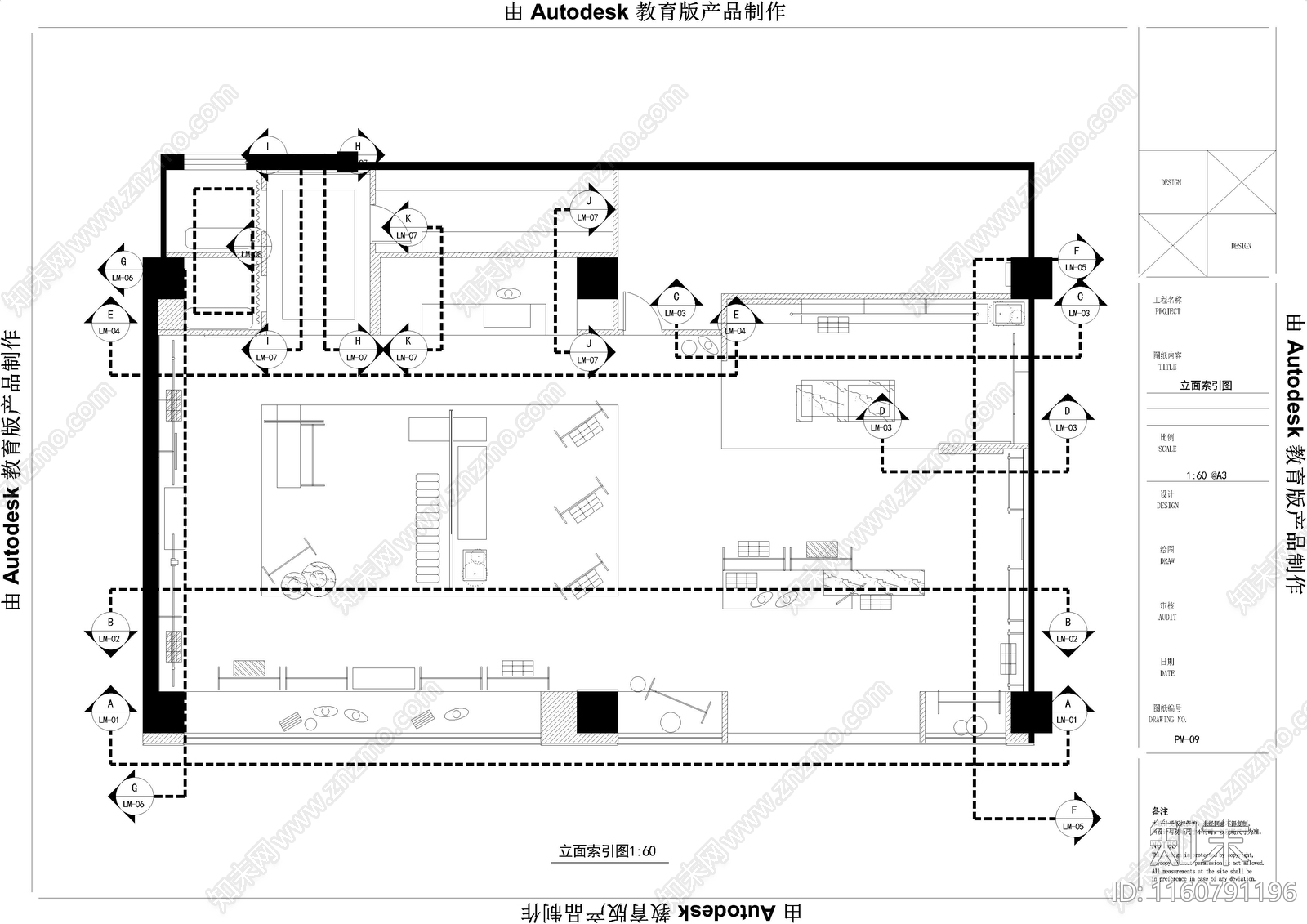 奶油风服装店设cad施工图下载【ID:1160791196】