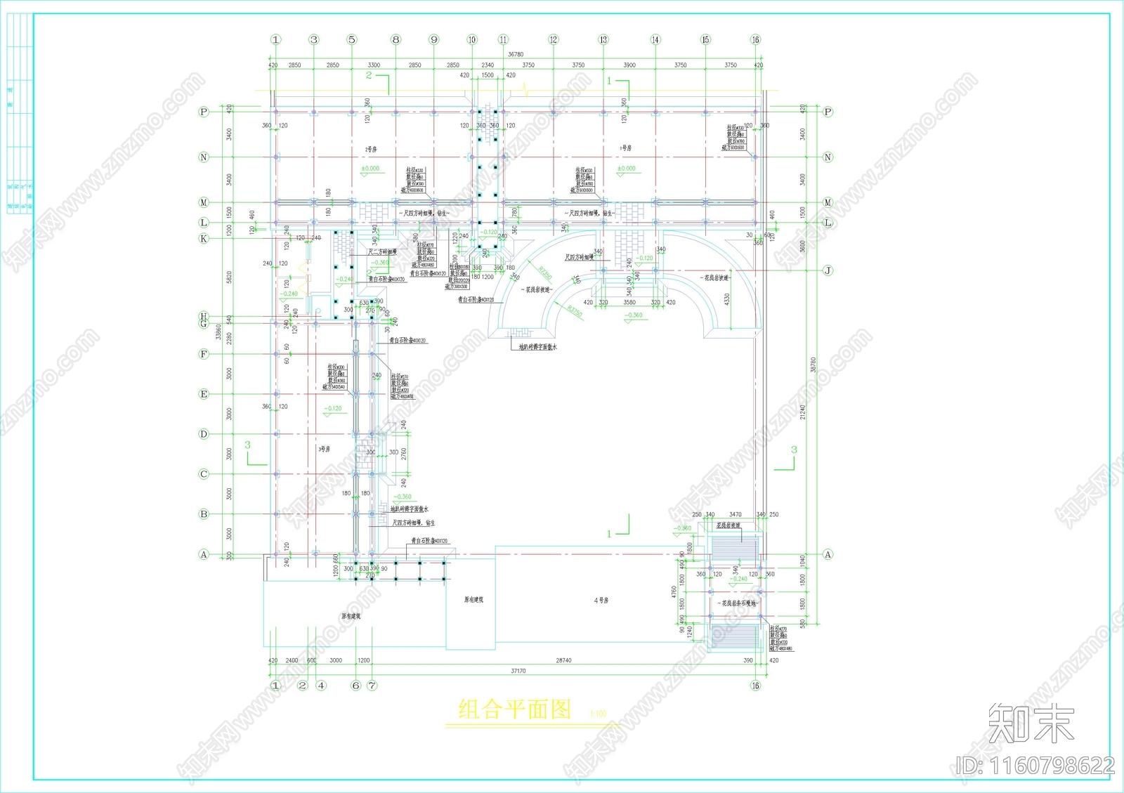 北京四合院式的别墅cad施工图下载【ID:1160798622】