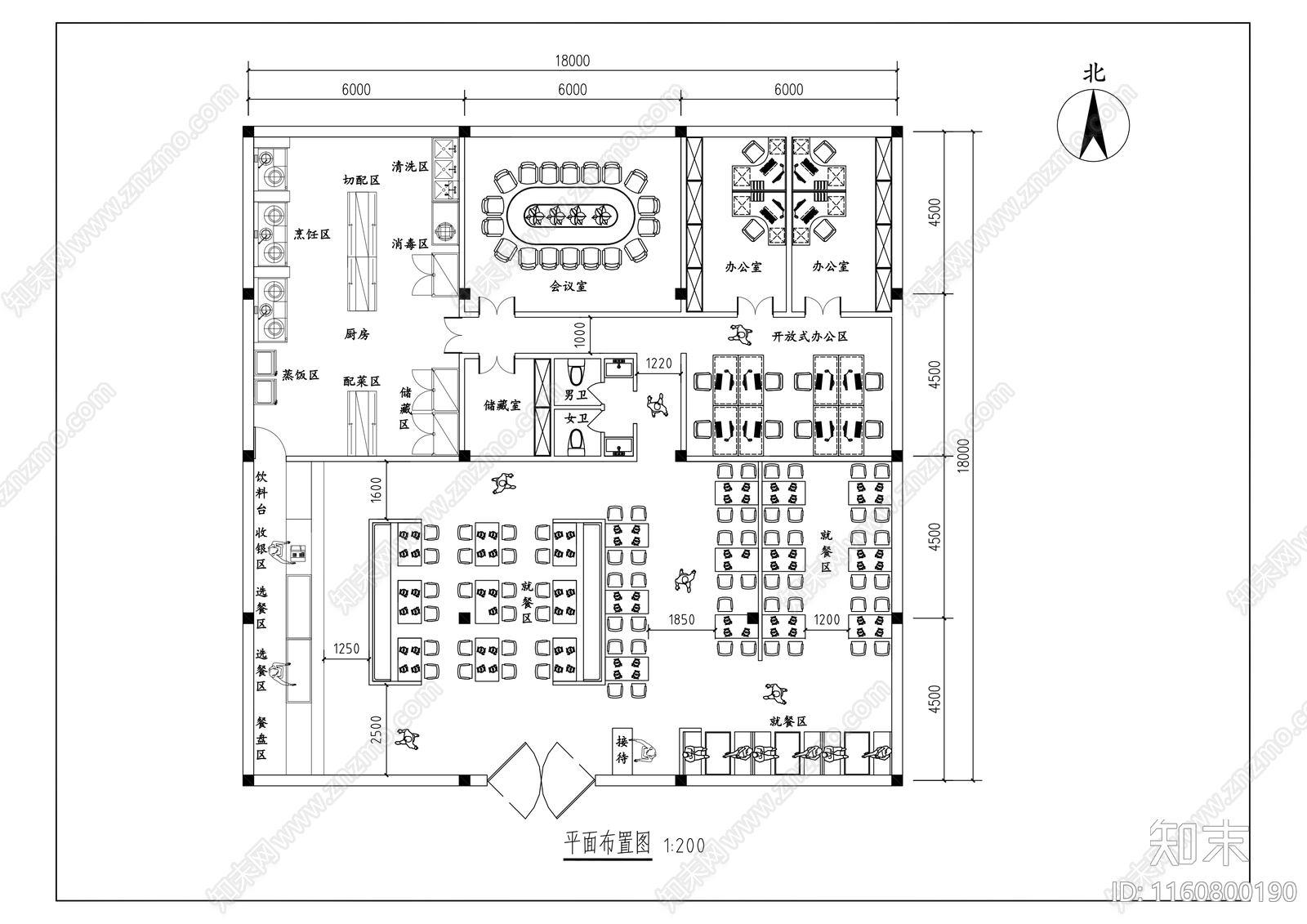 快餐店平面布置图施工图下载【ID:1160800190】