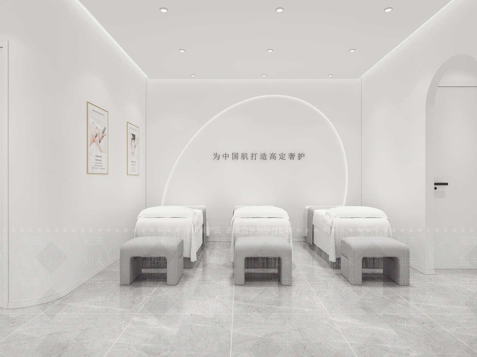 现代美容院3D模型下载【ID:1160805313】
