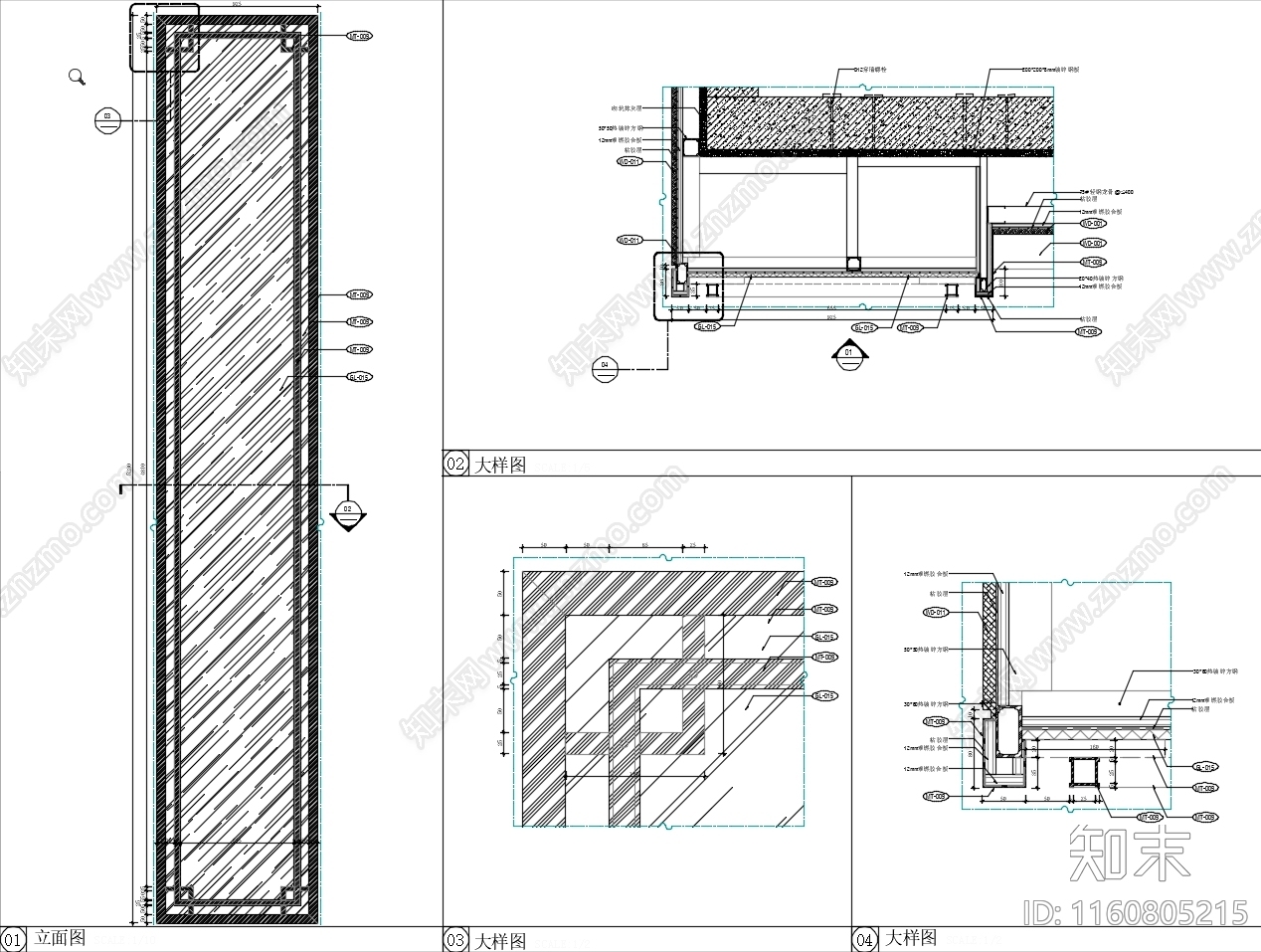 固定家具大样图cad施工图下载【ID:1160805215】