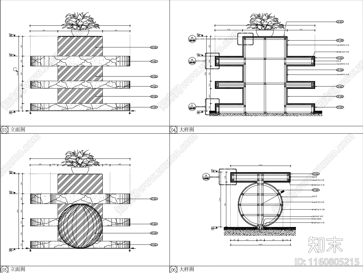 固定家具大样图cad施工图下载【ID:1160805215】