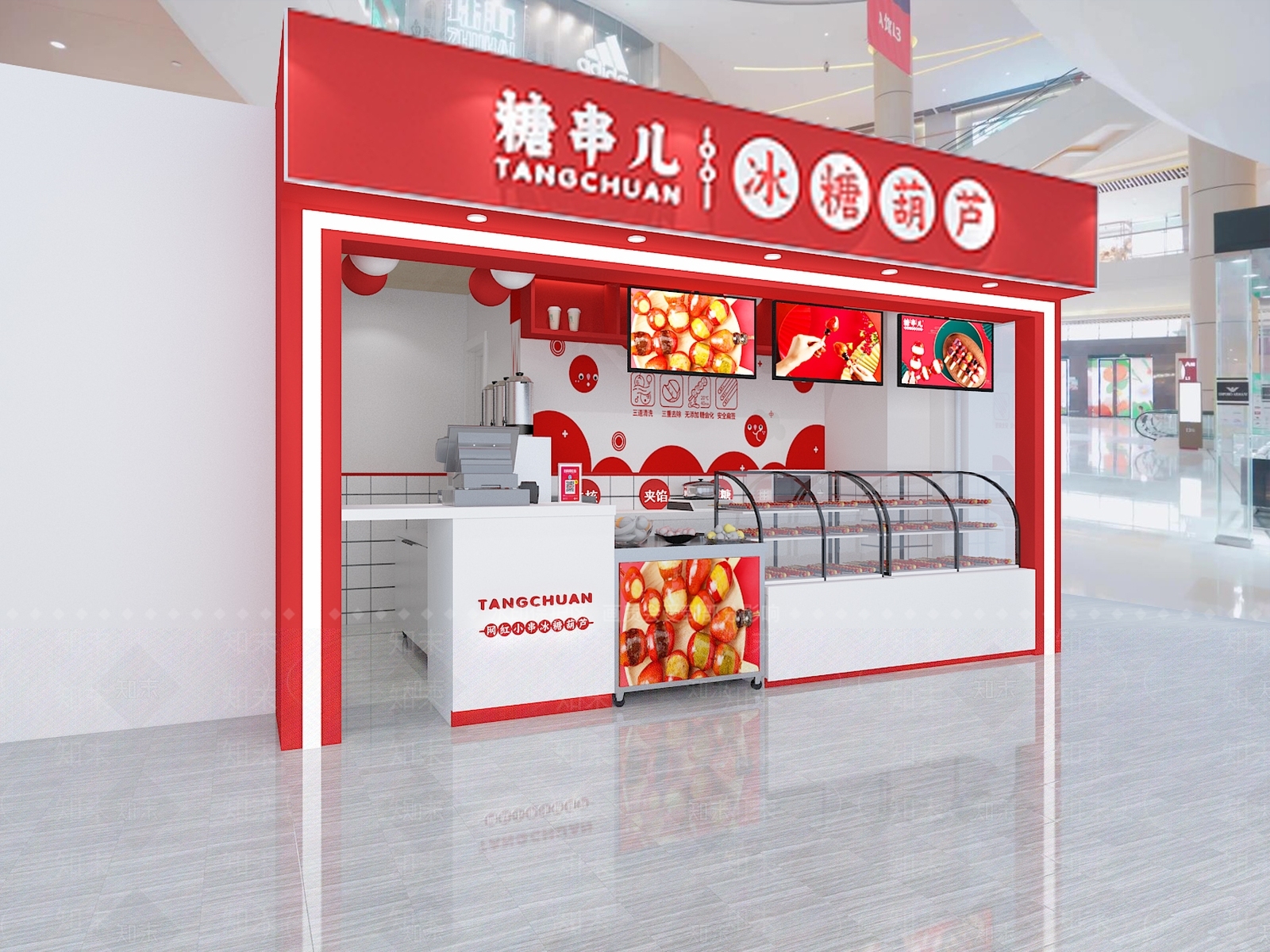 现代糖葫芦专卖店门头3D模型下载【ID:1160805694】