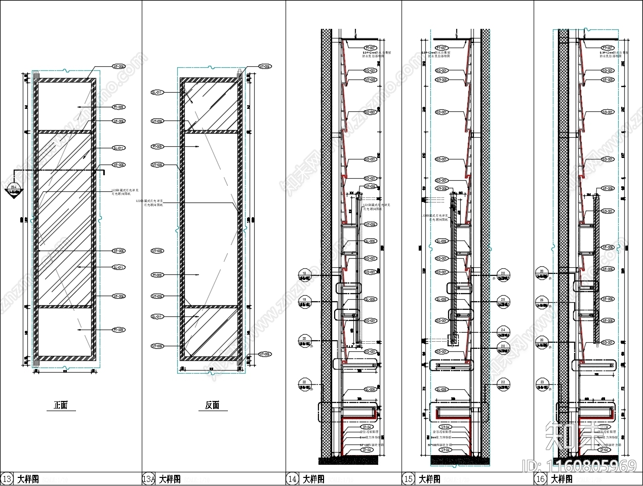 接待台及背景墙大样图cad施工图下载【ID:1160805969】