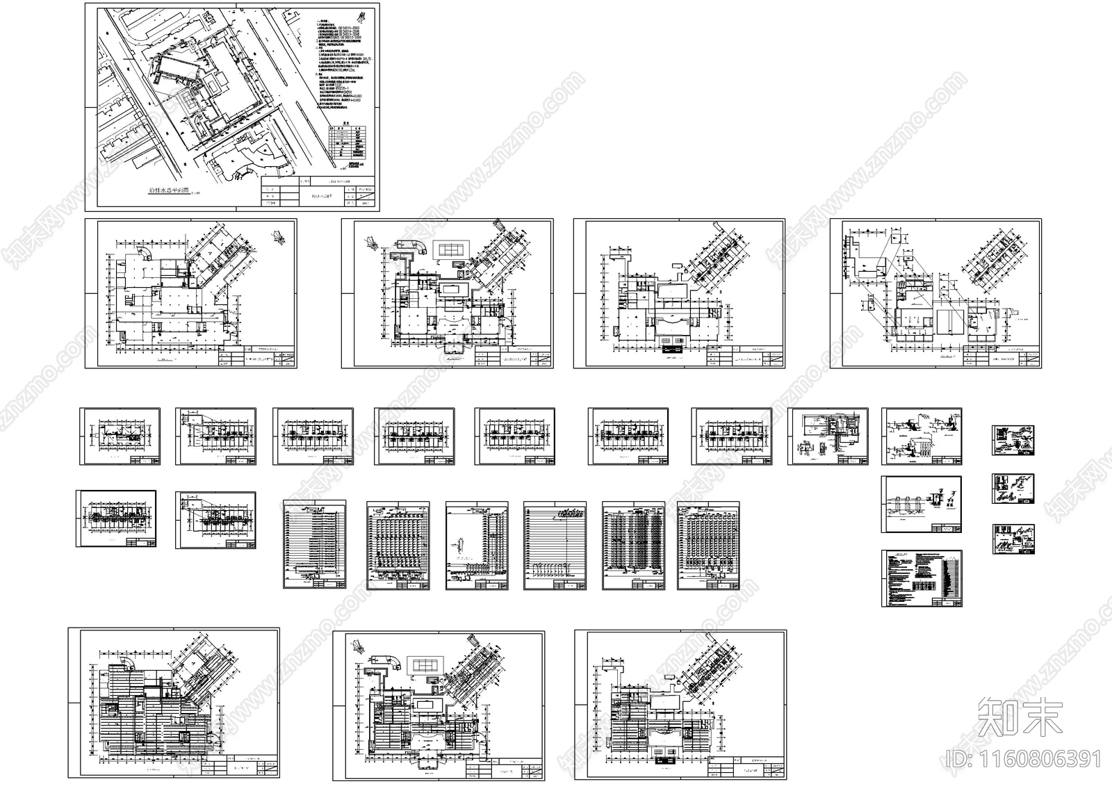 地下室宾馆给排水cad施工图下载【ID:1160806391】