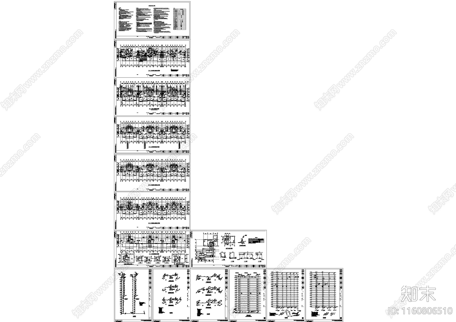 多层住宅楼给排水cad施工图下载【ID:1160806510】