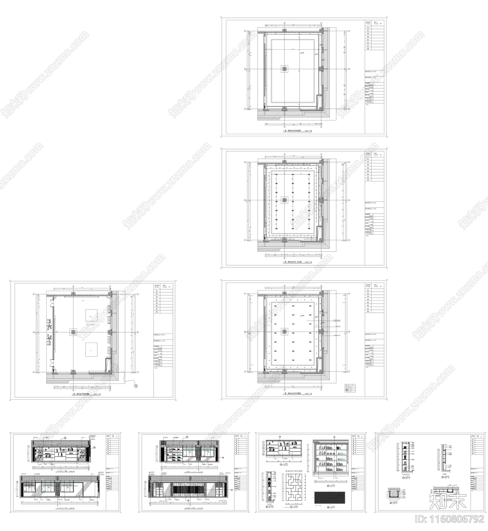 小型陈列室CAcad施工图下载【ID:1160806792】