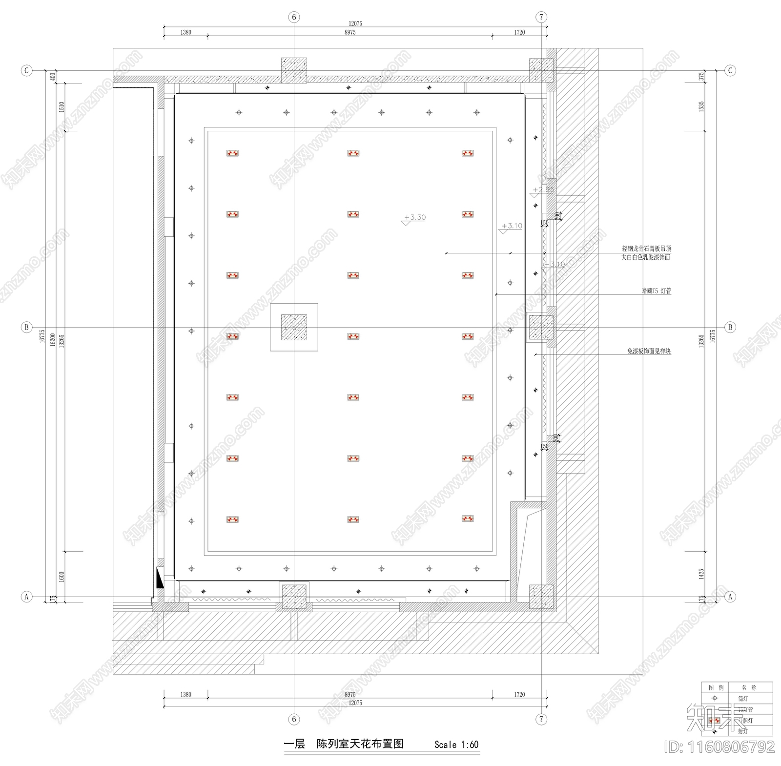 小型陈列室CAcad施工图下载【ID:1160806792】