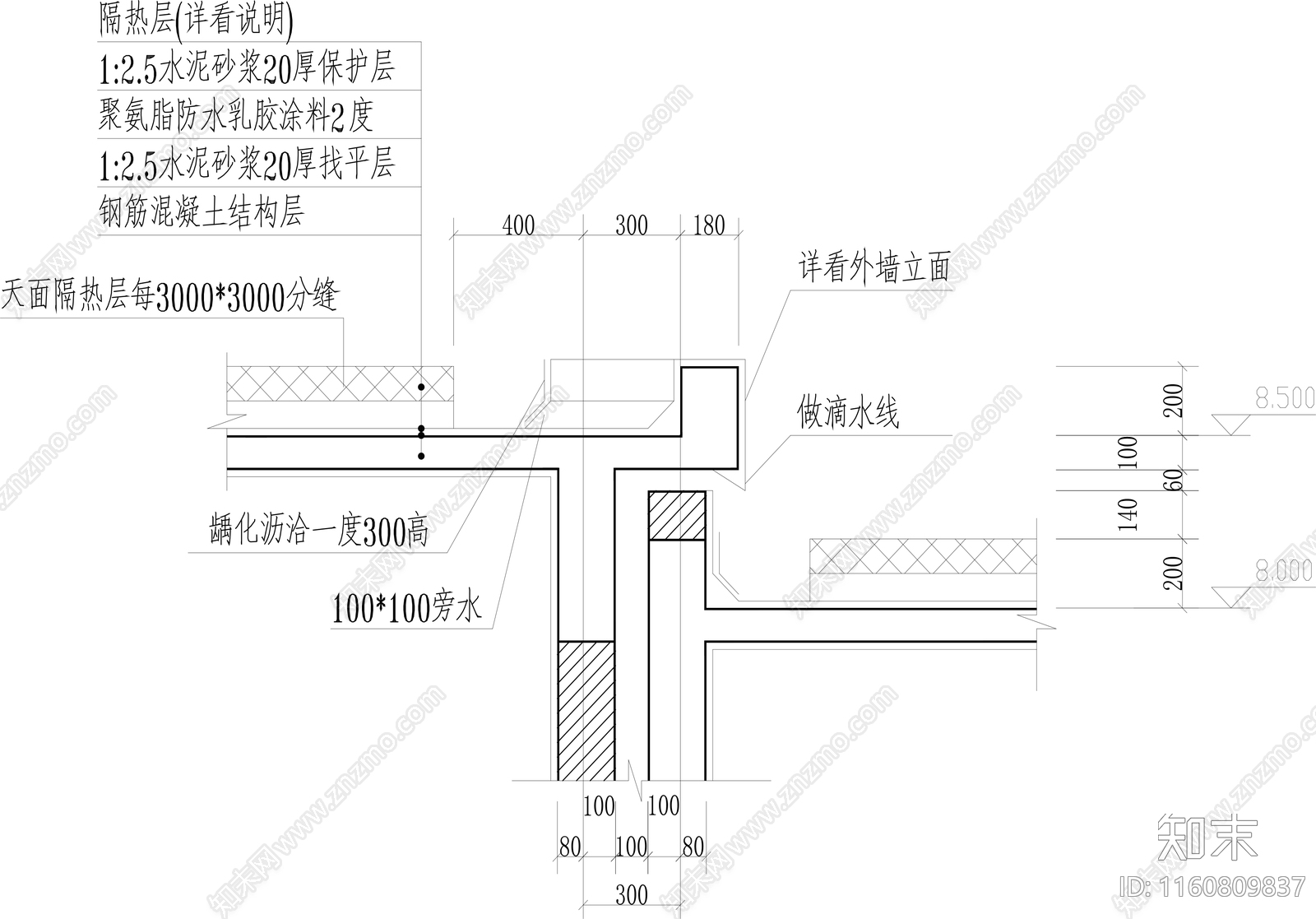 建筑大cad施工图下载【ID:1160809837】