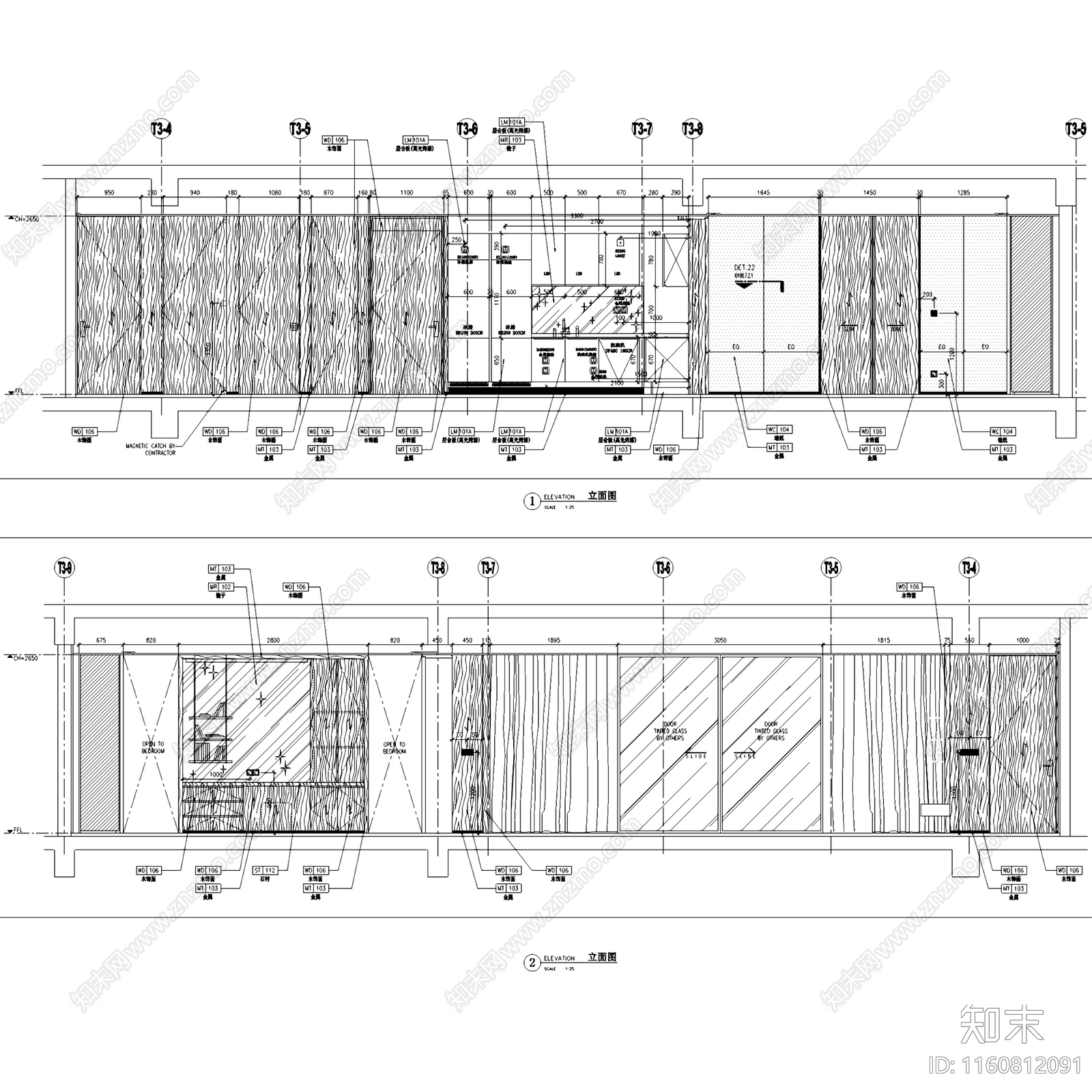 现代简约深圳华润城公寓室内家装施工图下载【ID:1160812091】