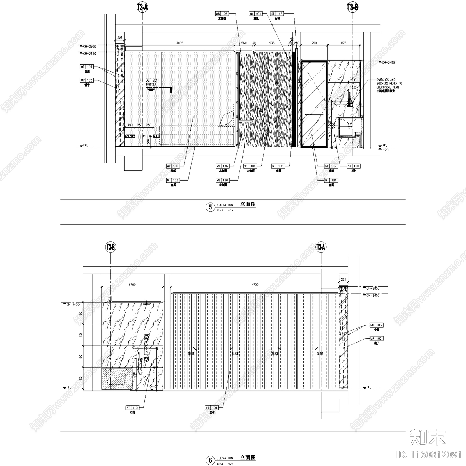 现代简约深圳华润城公寓室内家装施工图下载【ID:1160812091】