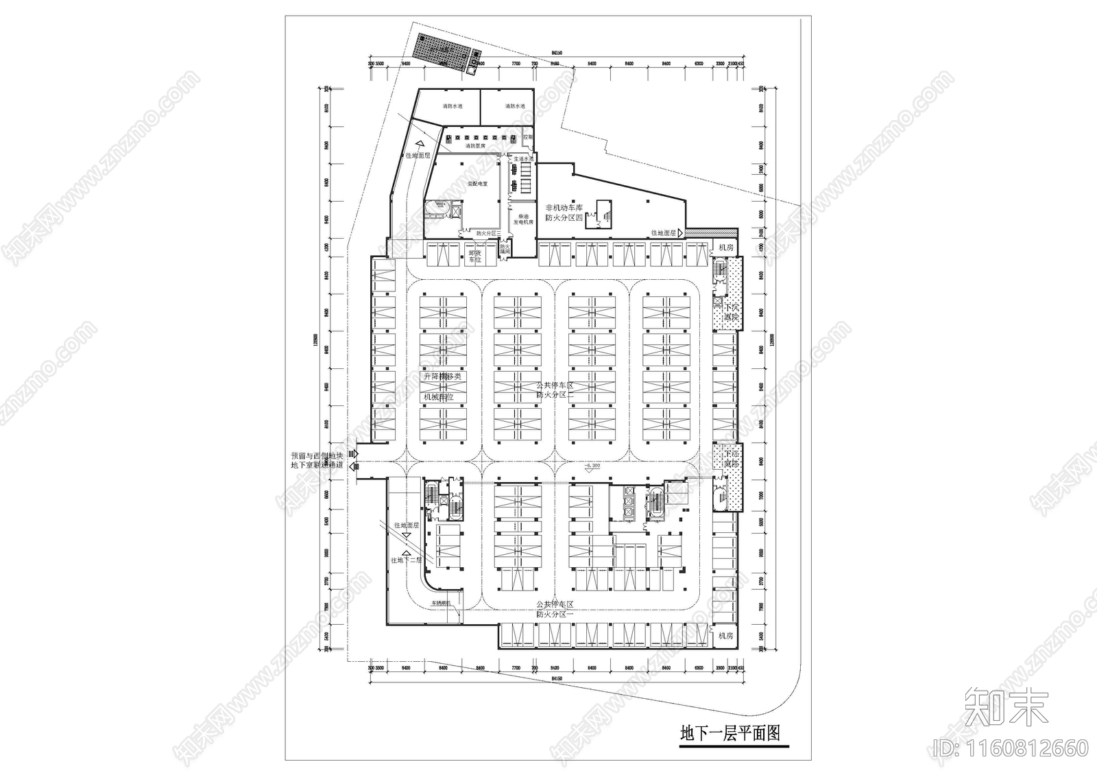 最终行政机构建筑施工图下载【ID:1160812660】