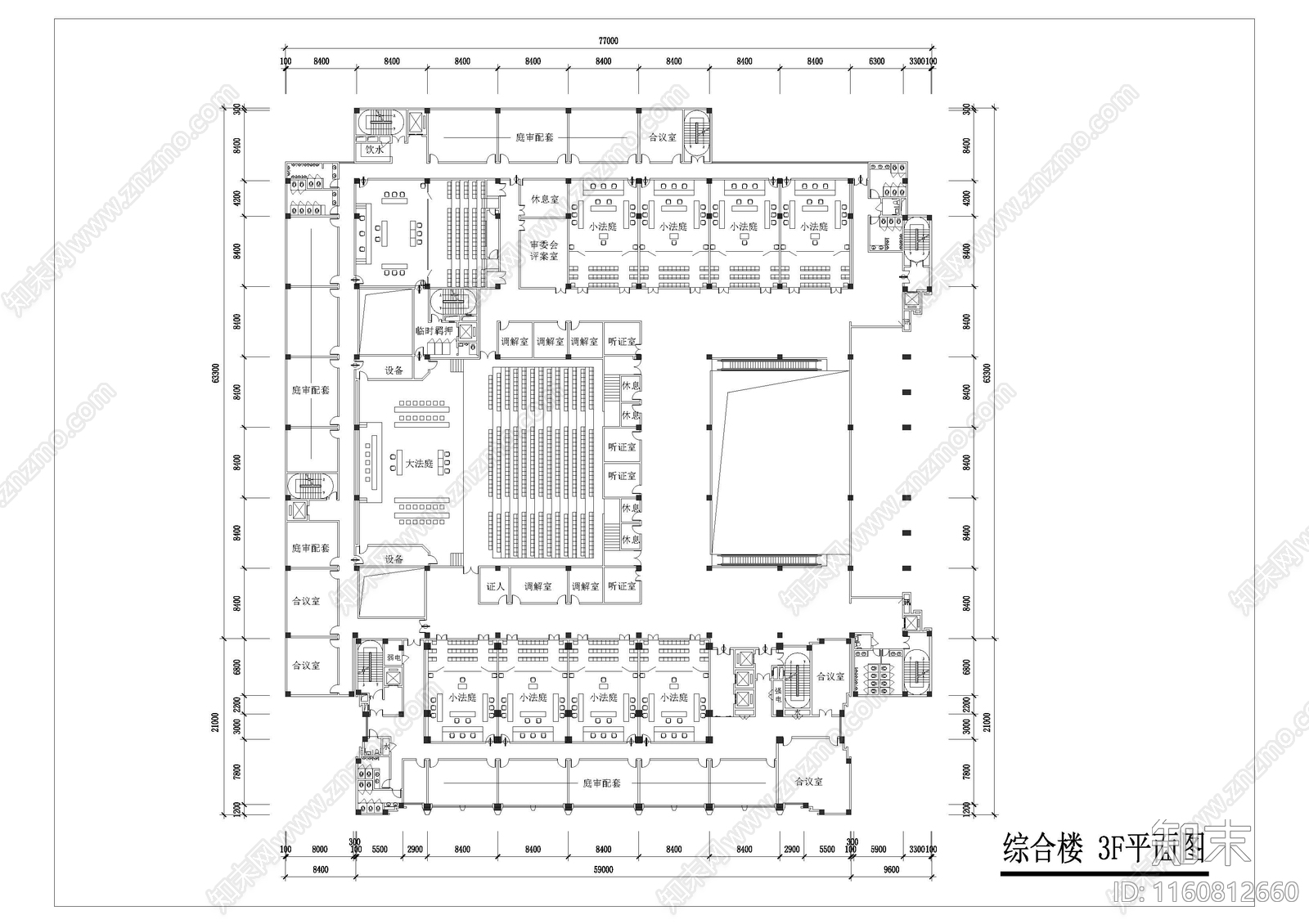 最终行政机构建筑施工图下载【ID:1160812660】