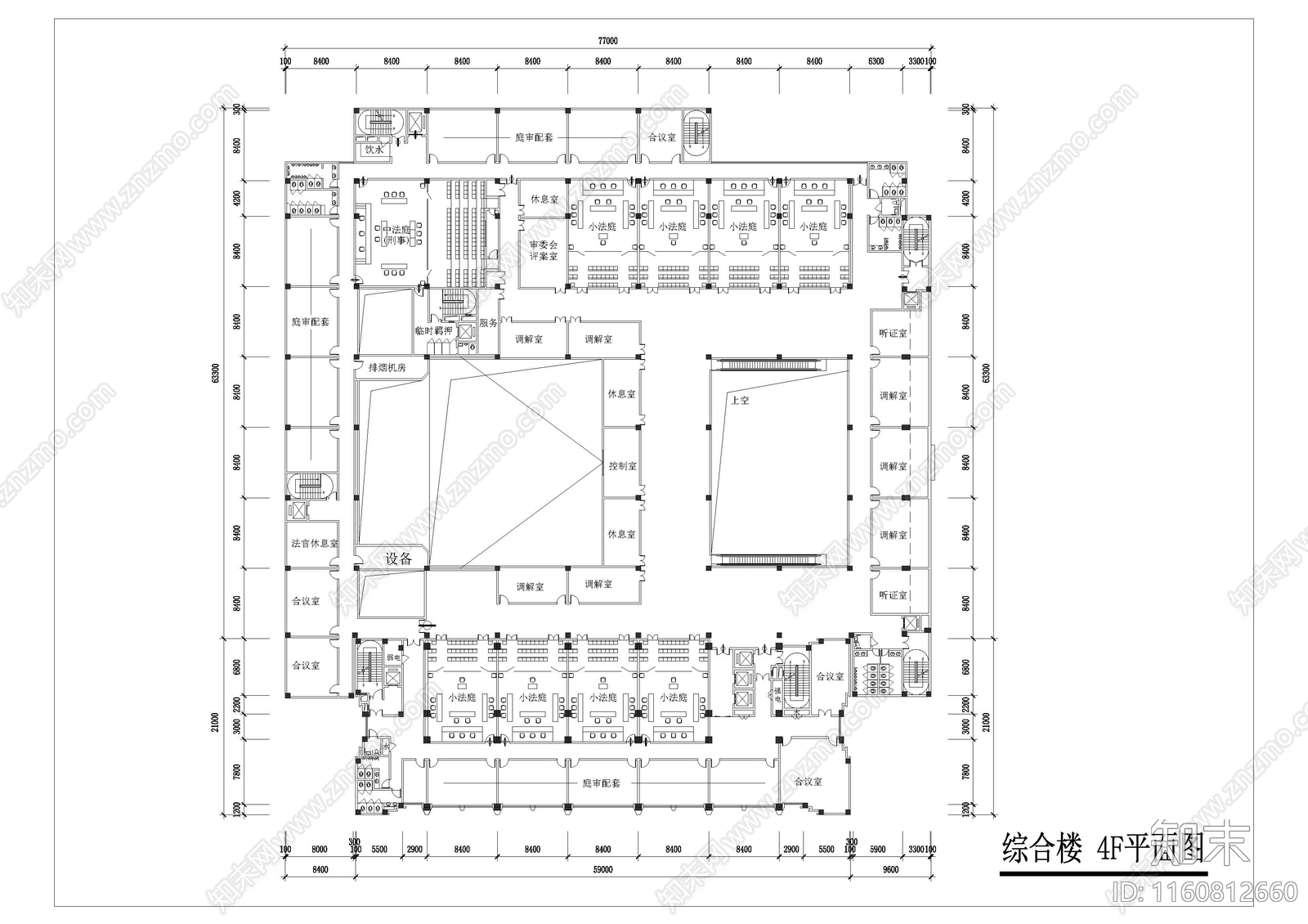 最终行政机构建筑施工图下载【ID:1160812660】