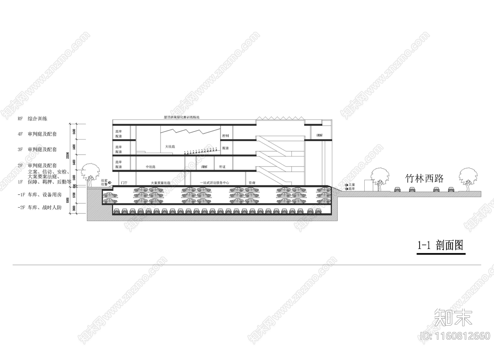 最终行政机构建筑施工图下载【ID:1160812660】