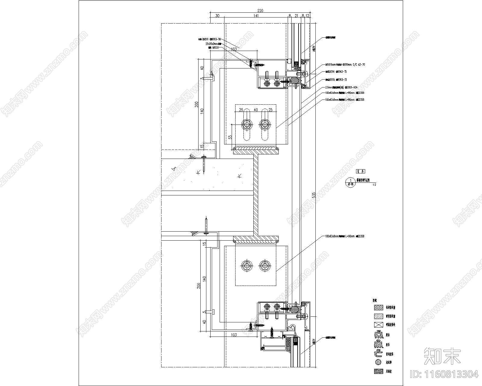 办公大楼幕墙大样节点cad施工图下载【ID:1160813304】