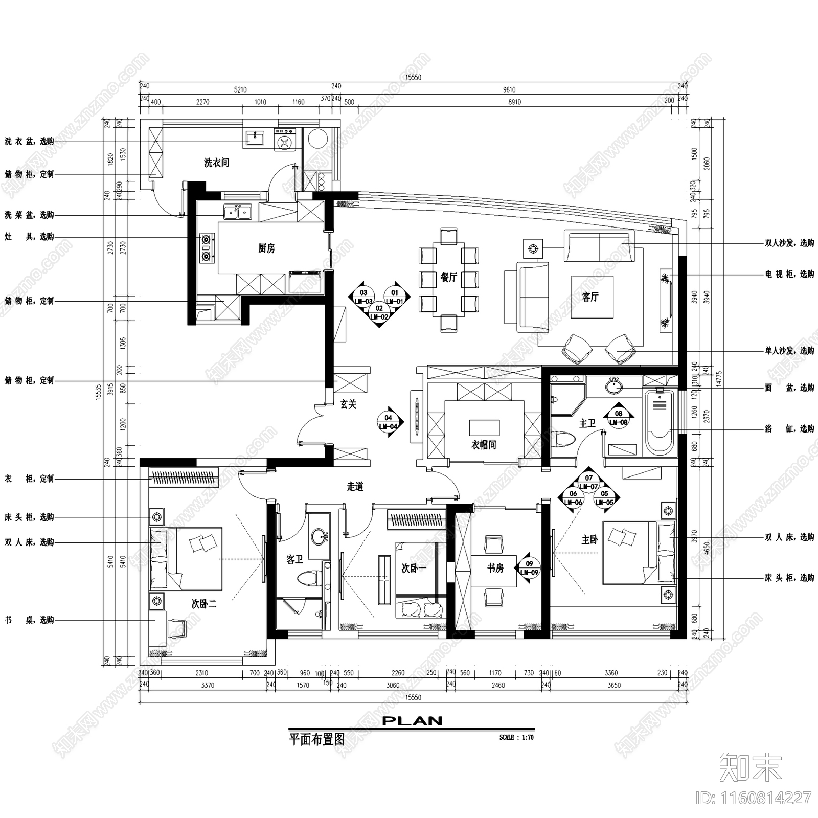 北欧简约水岸清华三室两厅两卫大平层室内家装cad施工图下载【ID:1160814227】