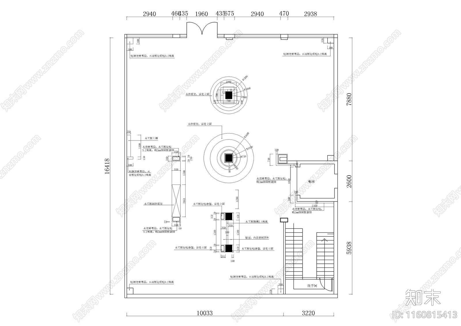 原木风母婴店cad施工图下载【ID:1160815413】