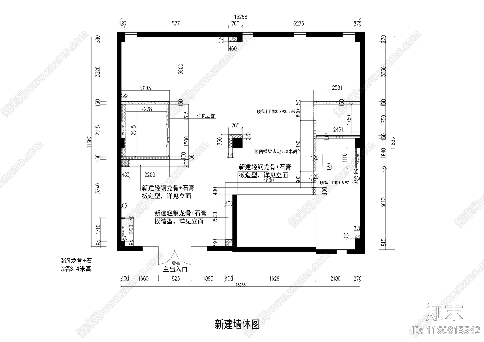 小型母婴店施工图下载【ID:1160815542】